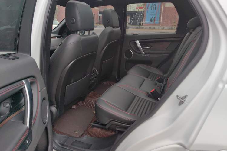 Used Land Rover Discovery Sport 2020 249 PS R-Dynamic Performance Tech Edition 7 Seats Left Rear Seat