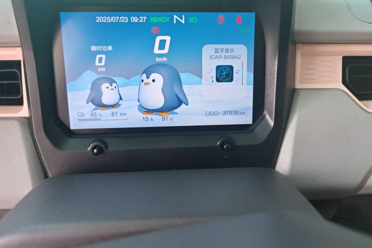 Used Chery New Energy QQ Ice Cream 2022 170km Sundae Phosphate Lithium-Ion Odometer Close Up