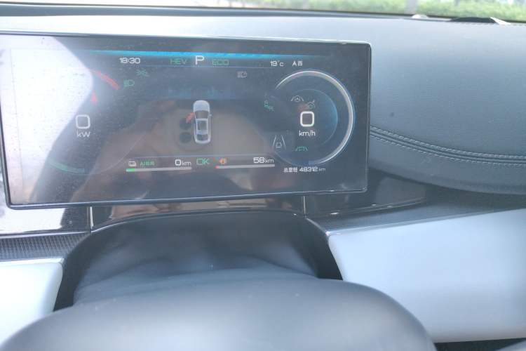 Used BYD Seal 06 New Energy 2024 DM-i 120KM Luxury Model Odometer Close Up