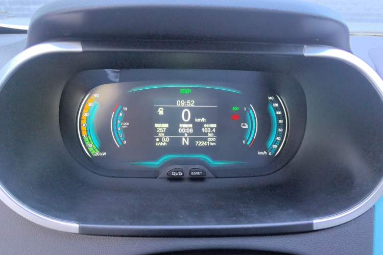 Used Chery Little Ant 2021 150 000 Yuan "Ant Fan" Edition New Ant Cool Version Lithium-Ion Battery
