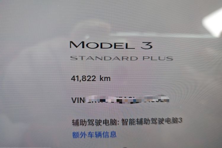 Used Tesla Model 3 2019 Standard Range Rear-Drive Upgraded Version Odometer Close Up