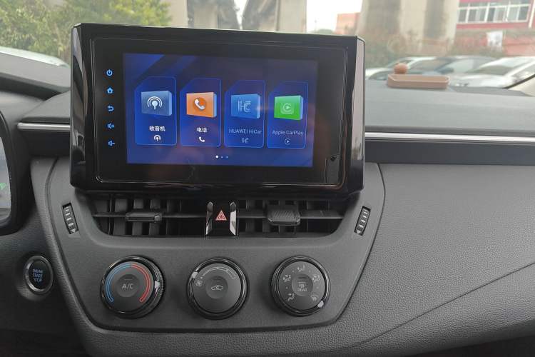 Used Toyota Corolla 2021 1.2T S-CVT Pioneer PLUS Edition Audio And AC Panel