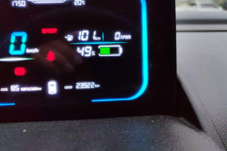 Used Qiyuan Lumin 2022 210km Sweet Edition
