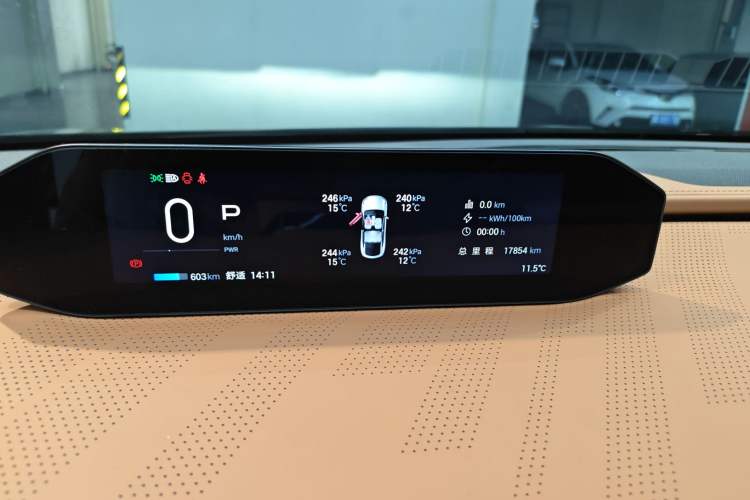 Used Hyptec HT 2024 825鸥翼 LiDAR Edition
