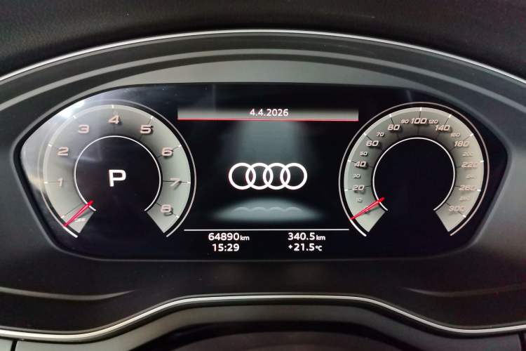Used Audi A4L 2020 40 TFSI Luxury Dynamic Model