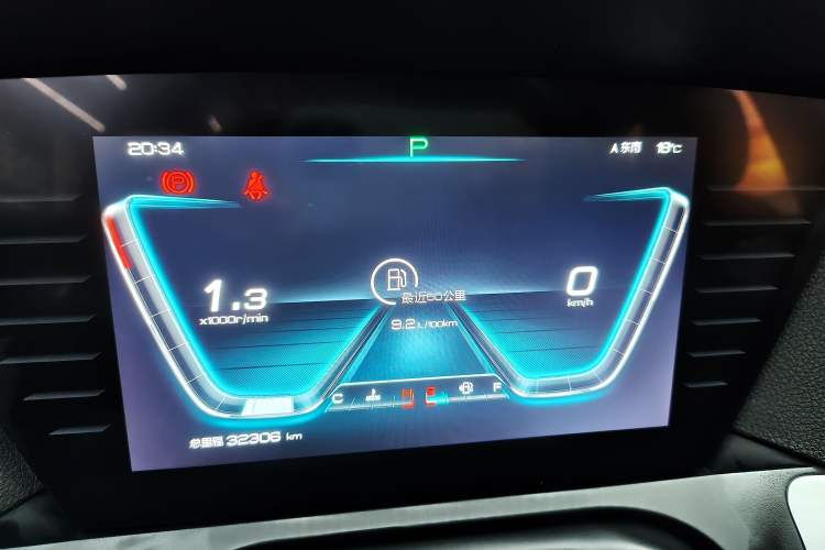 Used BYD Song Pro 2019 1.5T Automatic Luxury Model