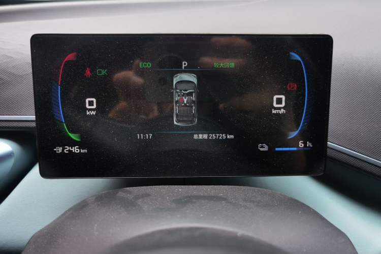 Used BYD Seagull 2023 Flying Edition
