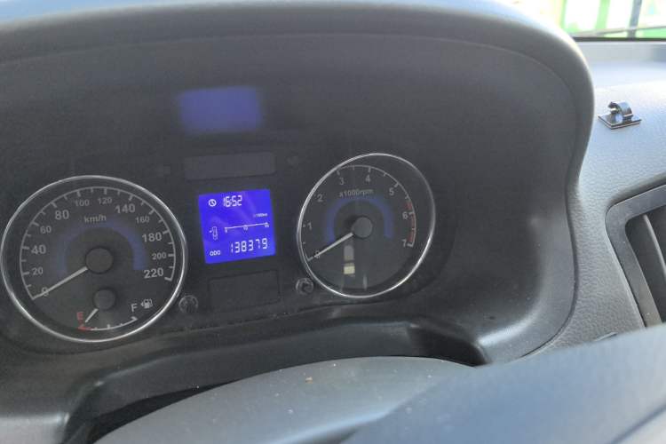 Used Chery E5 2014 1.5L Manual Youyue Model