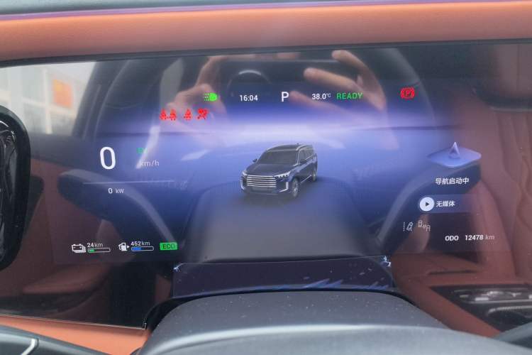 Used EXEED Lanyue C-DM 2025 180 Ultra-Long Range Ultra All-Wheel Drive 6-Seater
