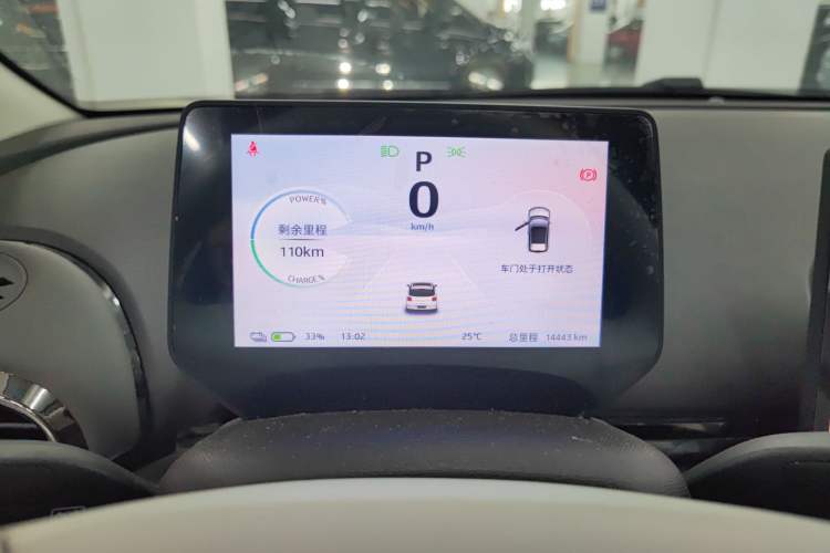 Used JAC Yiwei 3 2024 Zhi'ai Edition 330km Air