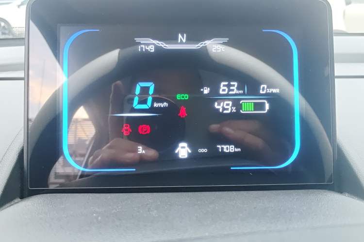 Used Changan Lumin 2024 130km Qingyue Version