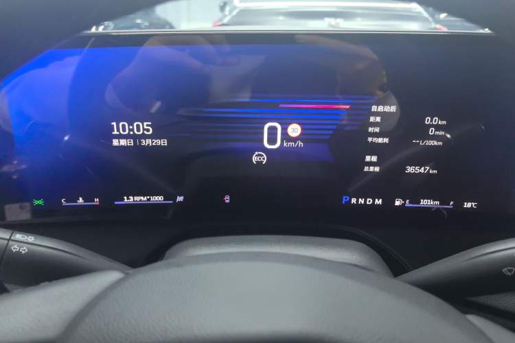 Used Cadillac CT5 2024 28T Luxury Pro Trim