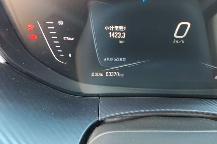 Used Buick Velite 6 2019 Connected & Smart Edition