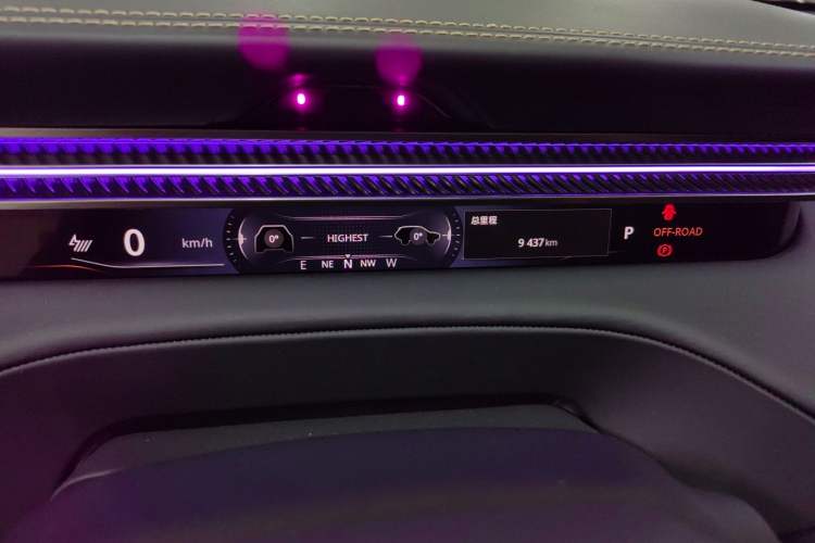 Used Lotus ELETRE 2023 ELETRE R+