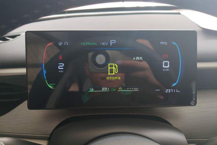 Used BYD Seal 05 DM-i 2025 DM-i Smart Drive 55KM Luxury Model
