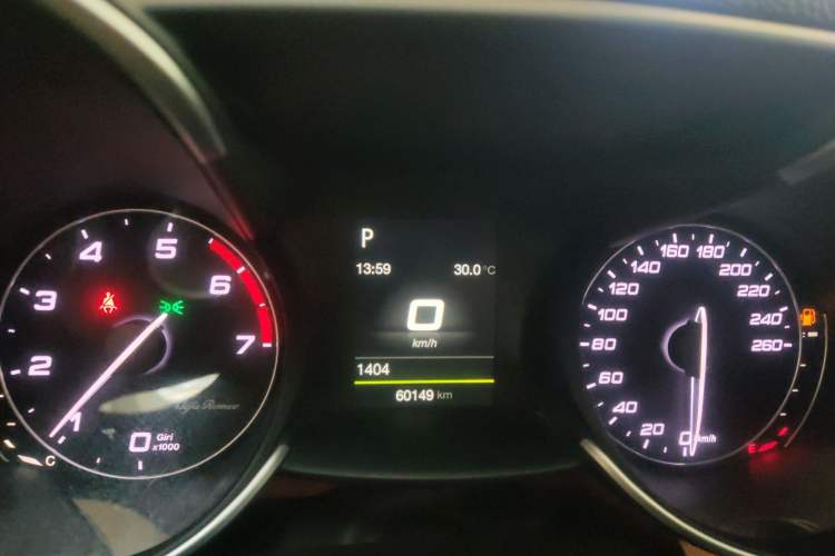 Used Alfa Romeo Giulia 2017 2.0T 200HP Elite Edition
