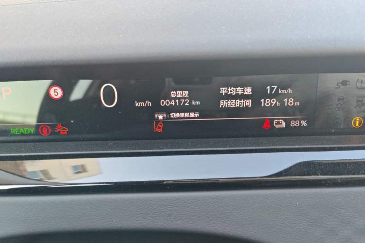 Used Honda e:NP2 2024 Advanced Edition