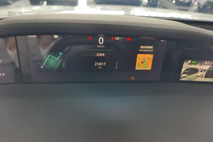 Used CHANGAN UNI-K 2023 2.0T Two-Wheel Drive Enjoyment Version
