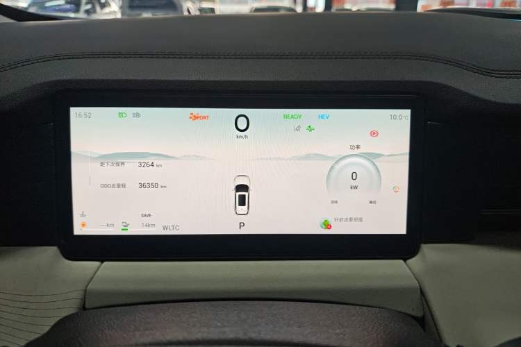 Used JETOUR Shanhai Shanhai L9 2024 1.5TD 2DHT Pro 7-Seater
