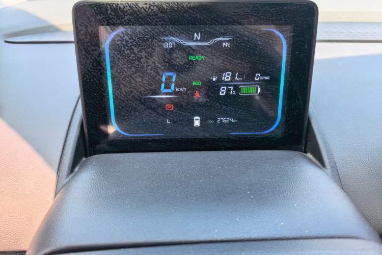 Used Qiyuan Lumin 2022 210km Sweet Edition