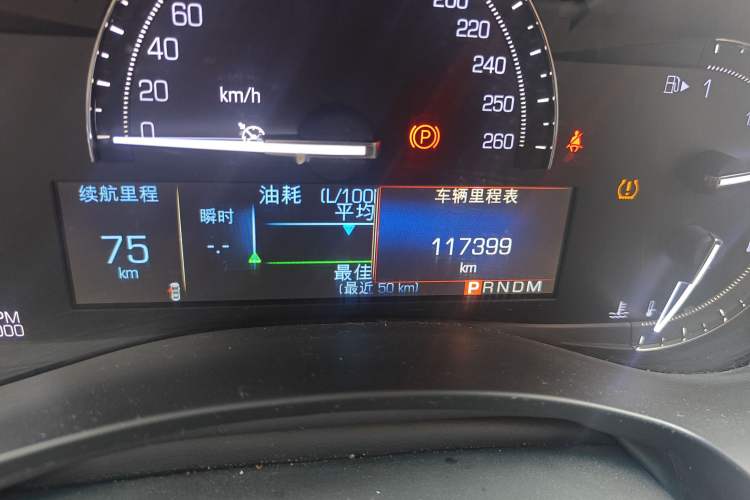 Used Cadillac ATS-L 2017 28T Tech Edition Odometer Close Up