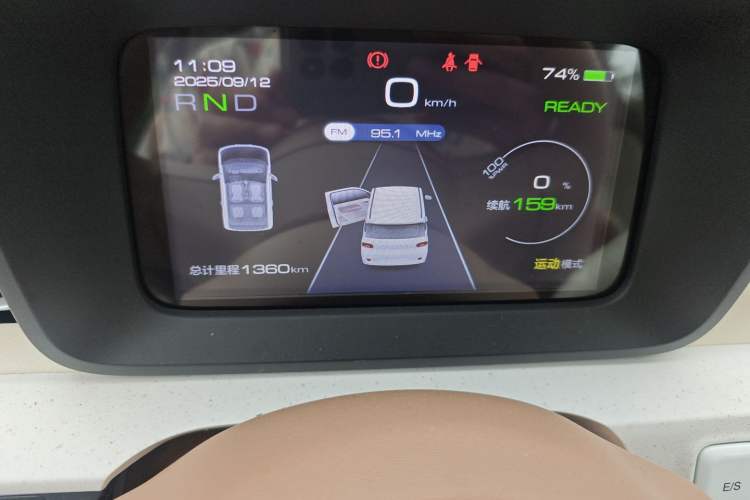 Used Wuling Hongguang MINIEV 2024 3rd Generation 215km Youth Edition