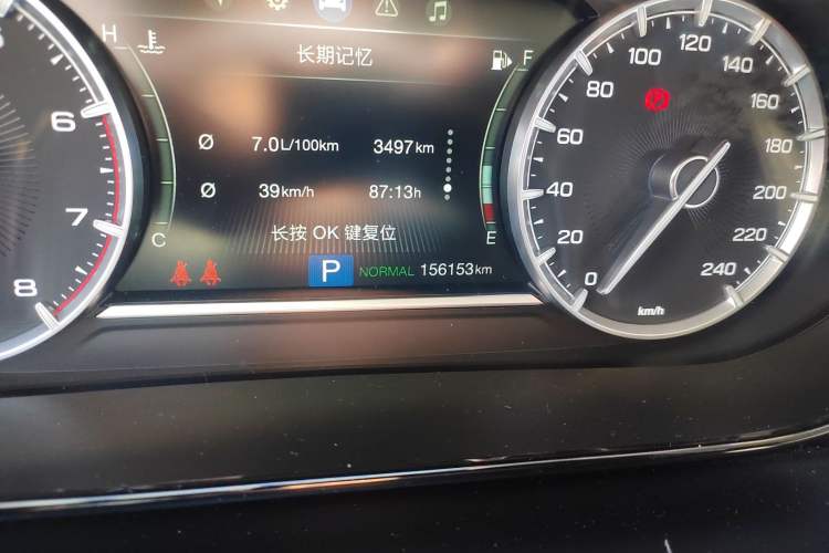 Used GAC Trumpchi M6 2021 270T DCT Luxury Edition (7-seater)
