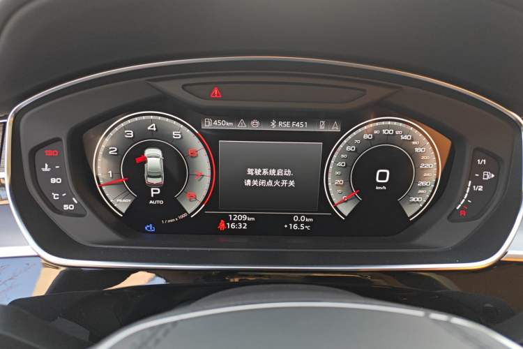 Used Audi A8 2024 A8L 55 TFSI quattro Flagship Model