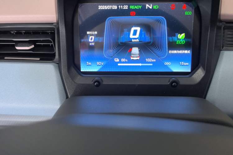 Used Chery New Energy QQ Ice Cream 2025 155km Sundae Edition
