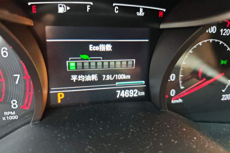 Used Chevrolet Monza 2020 Light Hybrid RS 330T Automatic Comfort Edition