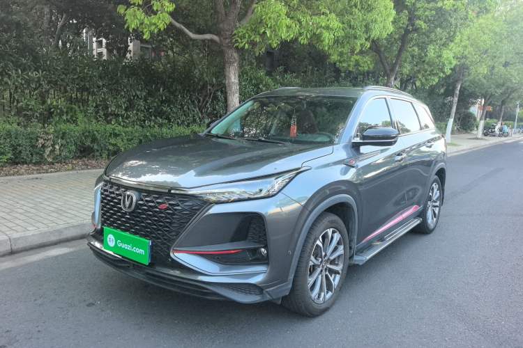 Used CHANGAN CS75 PLUS 2020 2.0T Automatic Flagship Edition