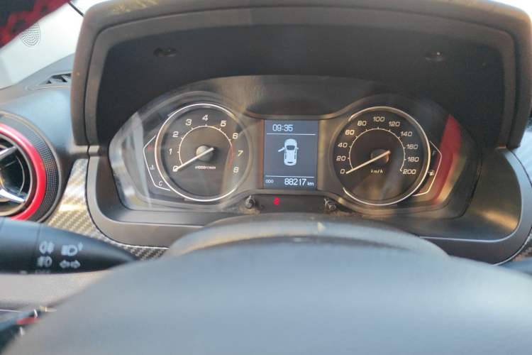 Used BAIC Senova X25 2015 1.5L Automatic Elite Model