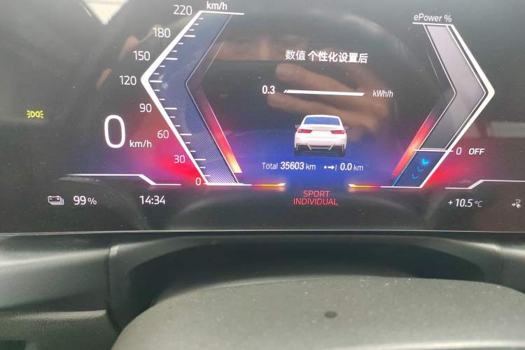 Used BMW i3 2023 eDrive 40 L Midnight Edition Odometer Close Up