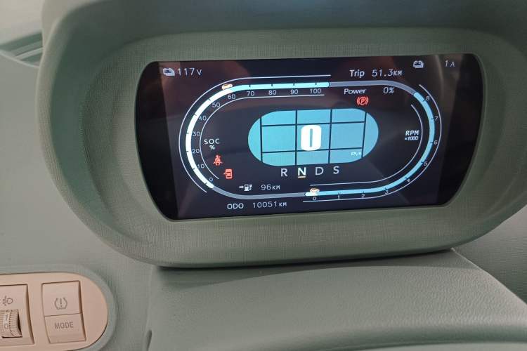 Used LINGBOX uni 2022 Mildly Sweet Edition