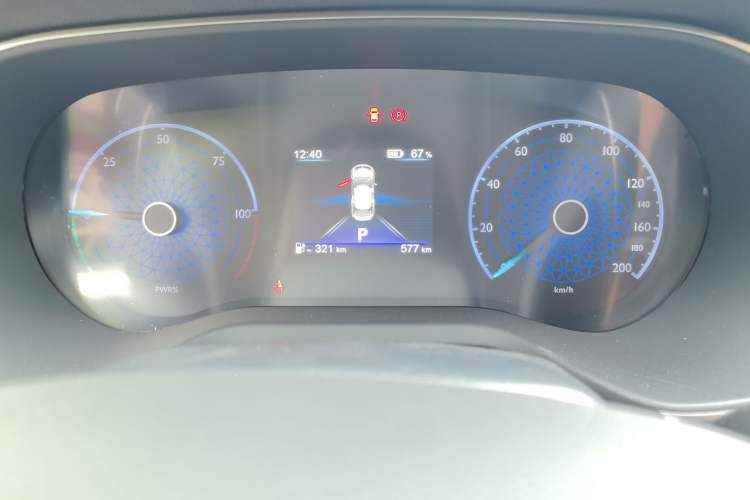 Used Hongqi E-QM5 2025 500km Range Commuter Version
