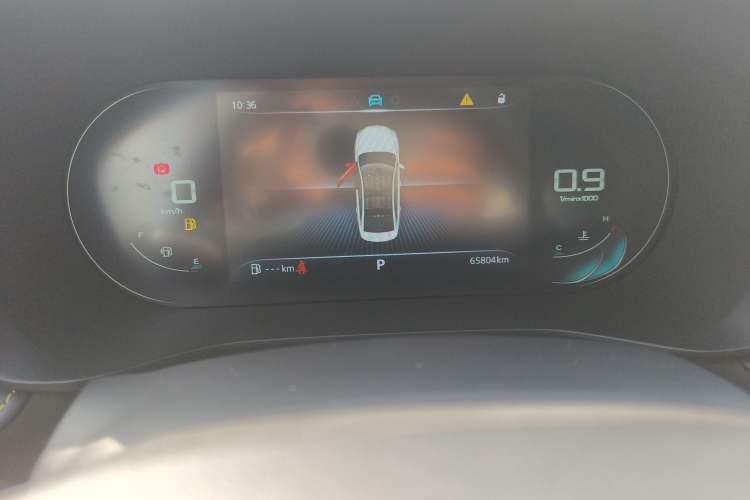 Used Roewe i5 2021 1.5L CVT Diamond Edition