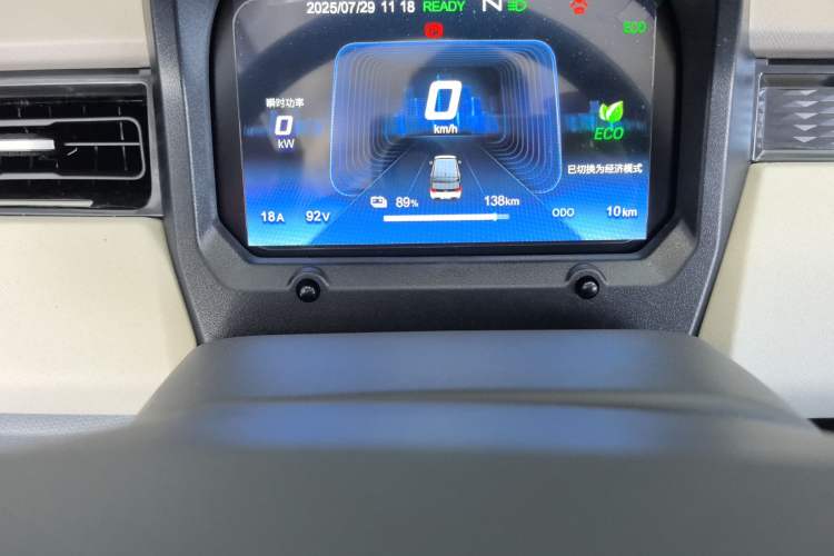 Used Chery New Energy QQ Ice Cream 2025 155km Sundae Edition
