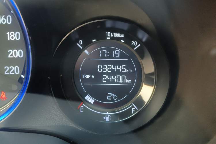 Used Honda XR-V 2020 220TURBO CVT Luxury Edition
