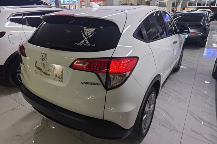 Used Honda Vezel 2020 1.5L CVT Elite Edition Exterior 7