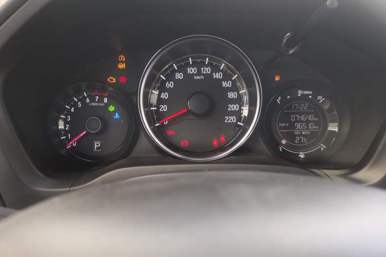 Used Honda XR-V 2020 220TURBO CVT Luxury Edition