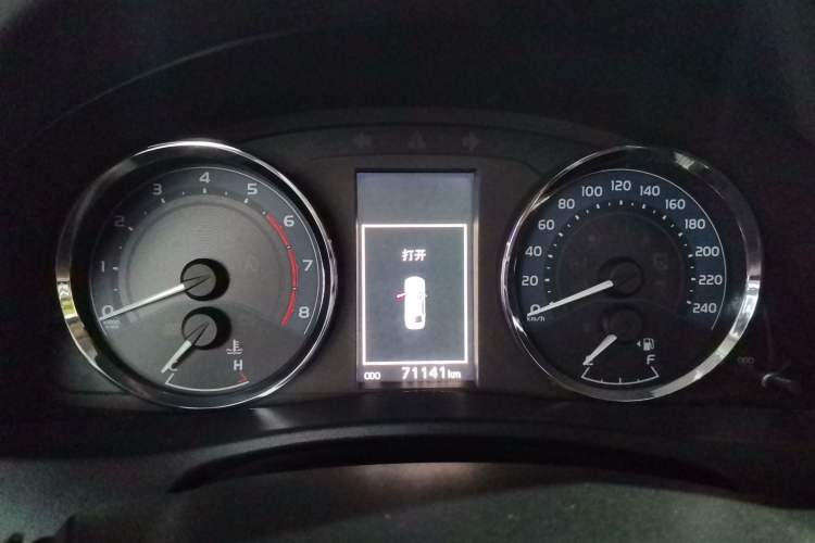 Used Toyota Levin 2018 185T CVT Luxury Edition China V Standard