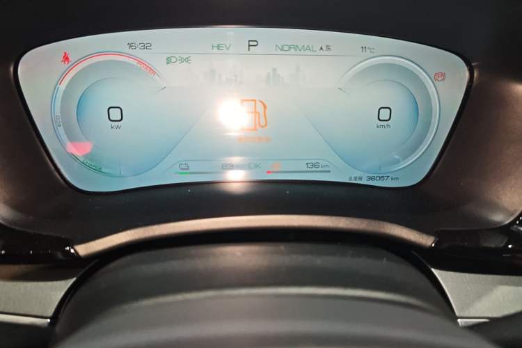 Used BYD Song PLUS New Energy 2024 HONOR Edition DM-i 110km Flagship Model
