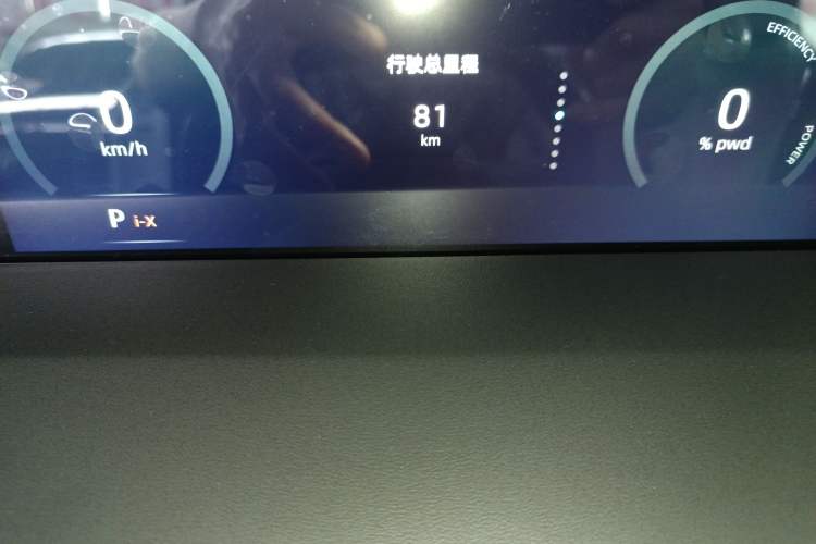 Used Changan UNI-K iDD 2024 Chuzhi iDD 1.5T 135km Smart & Fun Model