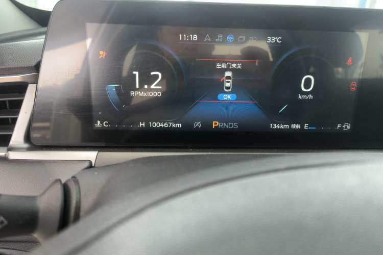 Used Ford Escort 2021 1.5L Automatic Diamond Edition