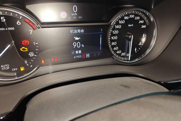 Used Cadillac XT6 2020 28T Six-Seater Four-Wheel-Drive Leading Sport Model