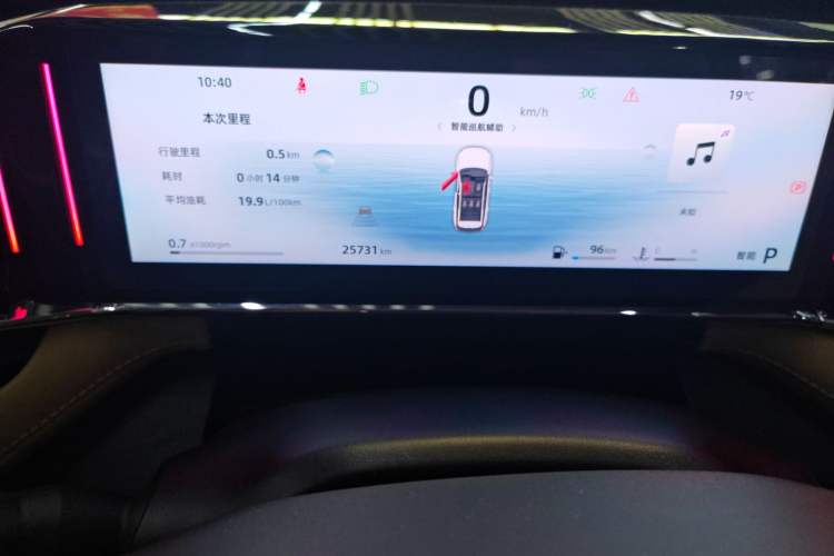 Used Geely Auto FX11 2023 1.5TD DCT Prestige Edition
