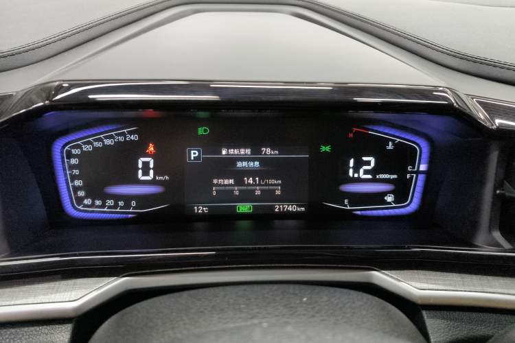 Used Hyundai Custo 2021 270TGDi Prestige LUX