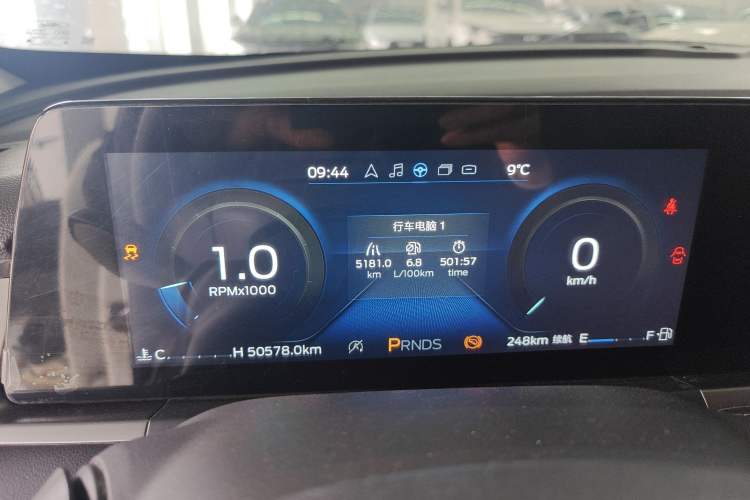 Used Ford Escort 2021 1.5L Automatic Diamond Edition
