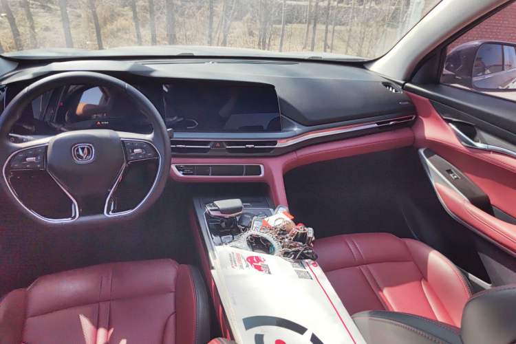 Used CHANGAN CS75 PLUS 2020 2.0T Automatic Pilot Version
