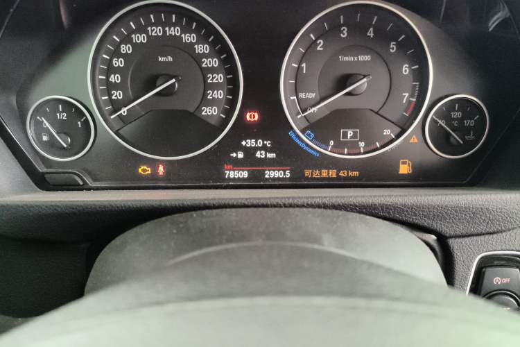 Used BMW 3 Series GT 2018 320i Sport Edition
